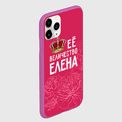 Чехол iPhone 11 Pro матовый Её величество Елена, цвет: 3D-фиолетовый — фото 2
