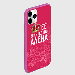 Чехол iPhone 11 Pro матовый Её величество Алёна, цвет: 3D-фиолетовый — фото 2