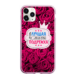 Чехол iPhone 11 Pro матовый Лучшая в мире подружка, цвет: 3D-розовый