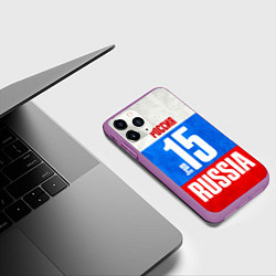 Чехол iPhone 11 Pro матовый Russia: from 15, цвет: 3D-фиолетовый — фото 2