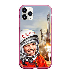 Чехол iPhone 11 Pro матовый Гагарин взлетает, цвет: 3D-малиновый