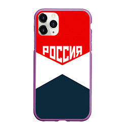 Чехол iPhone 11 Pro матовый Форма России, цвет: 3D-фиолетовый