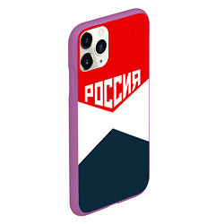 Чехол iPhone 11 Pro матовый Форма России, цвет: 3D-фиолетовый — фото 2