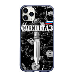 Чехол iPhone 11 Pro матовый Спецназ 6, цвет: 3D-серый
