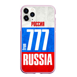 Чехол iPhone 11 Pro матовый Russia: from 777, цвет: 3D-розовый