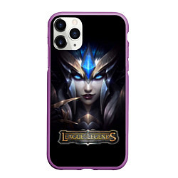 Чехол iPhone 11 Pro матовый League of Legends, цвет: 3D-фиолетовый