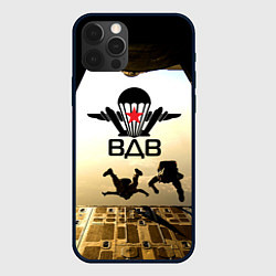 Чехол для iPhone 12 Pro Max ВДВ - десантирование, цвет: 3D-черный