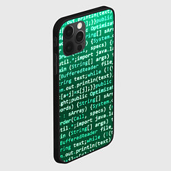 Чехол для iPhone 12 Pro Max Программирование 8, цвет: 3D-черный — фото 2