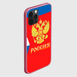 Чехол для iPhone 12 Pro Max Сборная РФ: #91 TARASENKO, цвет: 3D-малиновый — фото 2