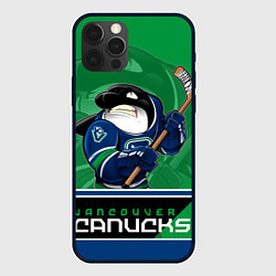 Чехол для iPhone 12 Pro Max Vancouver Canucks, цвет: 3D-черный