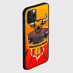 Чехол для iPhone 12 Pro Max Повар 9, цвет: 3D-черный — фото 2