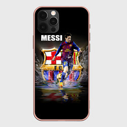 Чехол для iPhone 12 Pro Max Messi FCB, цвет: 3D-светло-розовый