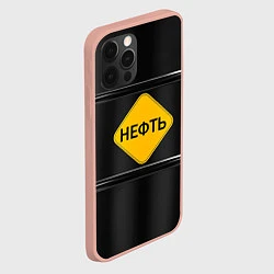 Чехол для iPhone 12 Pro Max Нефть, цвет: 3D-светло-розовый — фото 2