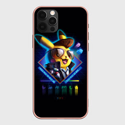 Чехол для iPhone 12 Pro Max Retro Pikachu, цвет: 3D-светло-розовый