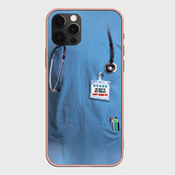 Чехол для iPhone 12 Pro Max Костюм врача, цвет: 3D-светло-розовый