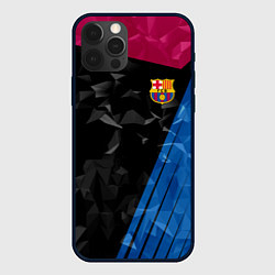 Чехол для iPhone 12 Pro Max FC Barcelona: Abstract, цвет: 3D-черный