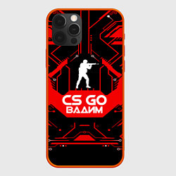 Чехол для iPhone 12 Pro Max CS:GO - Вадим, цвет: 3D-красный