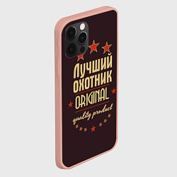 Чехол для iPhone 12 Pro Max Лучший охотник: Original Quality, цвет: 3D-светло-розовый — фото 2