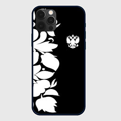 Чехол для iPhone 12 Pro Max Russia: B&W Floral, цвет: 3D-черный