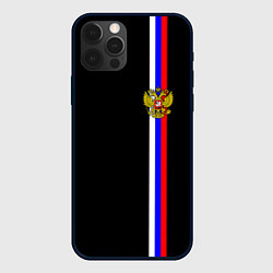 Чехол для iPhone 12 Pro Max Лента с гербом России, цвет: 3D-черный