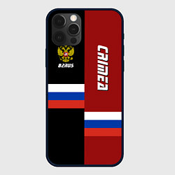 Чехол для iPhone 12 Pro Max Crimea, Russia, цвет: 3D-черный
