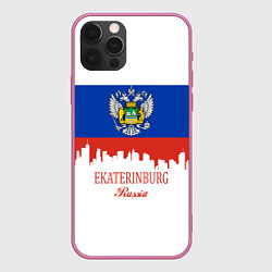Чехол для iPhone 12 Pro Max Ekaterinburg: Russia, цвет: 3D-малиновый