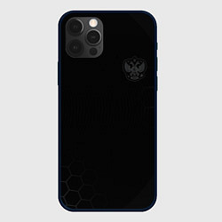 Чехол для iPhone 12 Pro Max Russia Legend 2024, цвет: 3D-черный