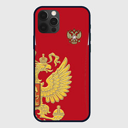 Чехол для iPhone 12 Pro Max Сборная России: эксклюзив, цвет: 3D-черный