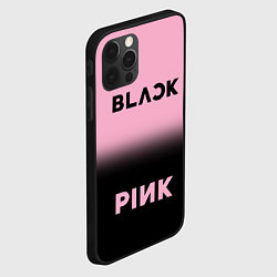 Чехол для iPhone 12 Pro Max Blackpink - розово-черный, цвет: 3D-черный — фото 2