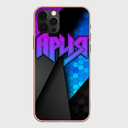 Чехол для iPhone 12 Pro Max Ария, цвет: 3D-светло-розовый
