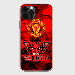 Чехол для iPhone 12 Pro Max Manchester United, цвет: 3D-светло-розовый
