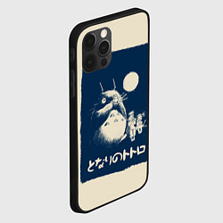 Чехол для iPhone 12 Pro Max My Neighbor Totoro, цвет: 3D-черный — фото 2