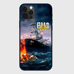 Чехол для iPhone 12 Pro Max ВМФ, цвет: 3D-черный