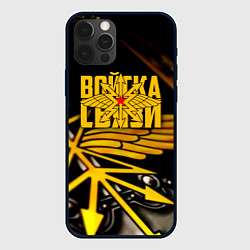 Чехол для iPhone 12 Pro Max Войска связи, цвет: 3D-черный