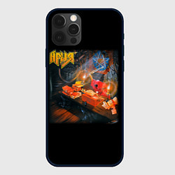 Чехол для iPhone 12 Pro Max Ария, цвет: 3D-черный