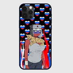 Чехол для iPhone 12 Pro Max CountryHumans, цвет: 3D-черный