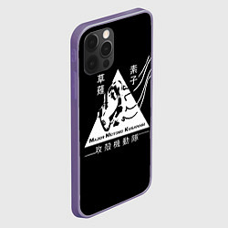 Чехол для iPhone 12 Pro Max Призрак в доспехах, цвет: 3D-серый — фото 2