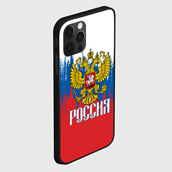 Чехол для iPhone 12 Pro Max РОССИЯ ТРИКОЛОР, цвет: 3D-черный — фото 2