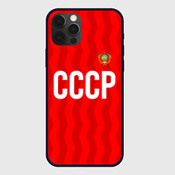 Чехол для iPhone 12 Pro Max Форма сборной СССР, цвет: 3D-черный