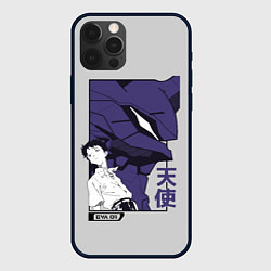 Чехол для iPhone 12 Pro Max Синдзи Икари, цвет: 3D-черный
