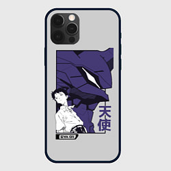 Чехол для iPhone 12 Pro Max Синдзи Икари, цвет: 3D-черный