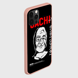 Чехол для iPhone 12 Pro Max Gachimuchi Van Darkholm, цвет: 3D-светло-розовый — фото 2
