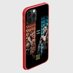 Чехол для iPhone 12 Pro Max KHABIB VS GAETHJE, цвет: 3D-красный — фото 2