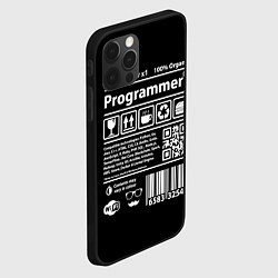 Чехол для iPhone 12 Pro Max Programmer, цвет: 3D-черный — фото 2