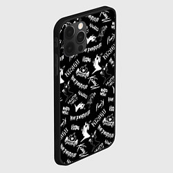 Чехол для iPhone 12 Pro Max KIZARU HAUNTED FAMILY, цвет: 3D-черный — фото 2