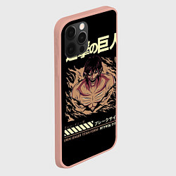 Чехол для iPhone 12 Pro Max Эрен Йегер Атака Титанов, цвет: 3D-светло-розовый — фото 2