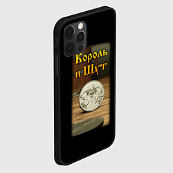 Чехол для iPhone 12 Pro Max Король и Шут Монета, цвет: 3D-черный — фото 2