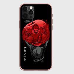 Чехол для iPhone 12 Pro Max Тетрадь смерти, цвет: 3D-светло-розовый