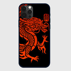 Чехол для iPhone 12 Pro Max RED CHINA DRAGON, цвет: 3D-черный