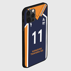 Чехол для iPhone 12 Pro Max KARASUNO 11 ФОРМА КАРАСУНО, цвет: 3D-черный — фото 2